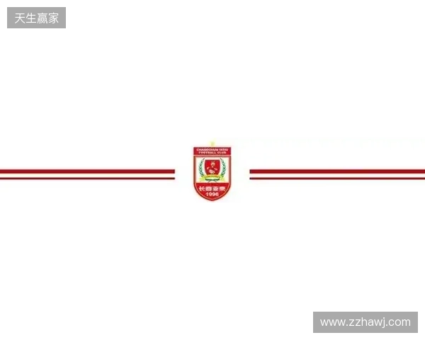 【冬训速递】教学赛第三场长春亚泰2比0成都蓉城B队