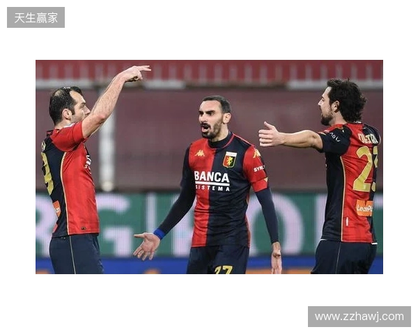 击败那不勒斯!TA:这场赢球有力回击外界对罗塞尼尔的质疑 击败那不勒斯!TA:这场赢球有力回击外界对罗塞尼尔的质疑