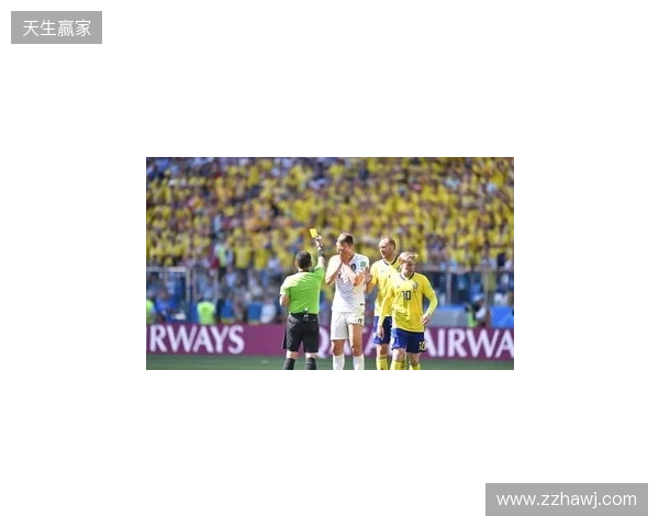 克拉滕伯格：阿马德那下给点球太牵强了，裁判和VAR判罚正确